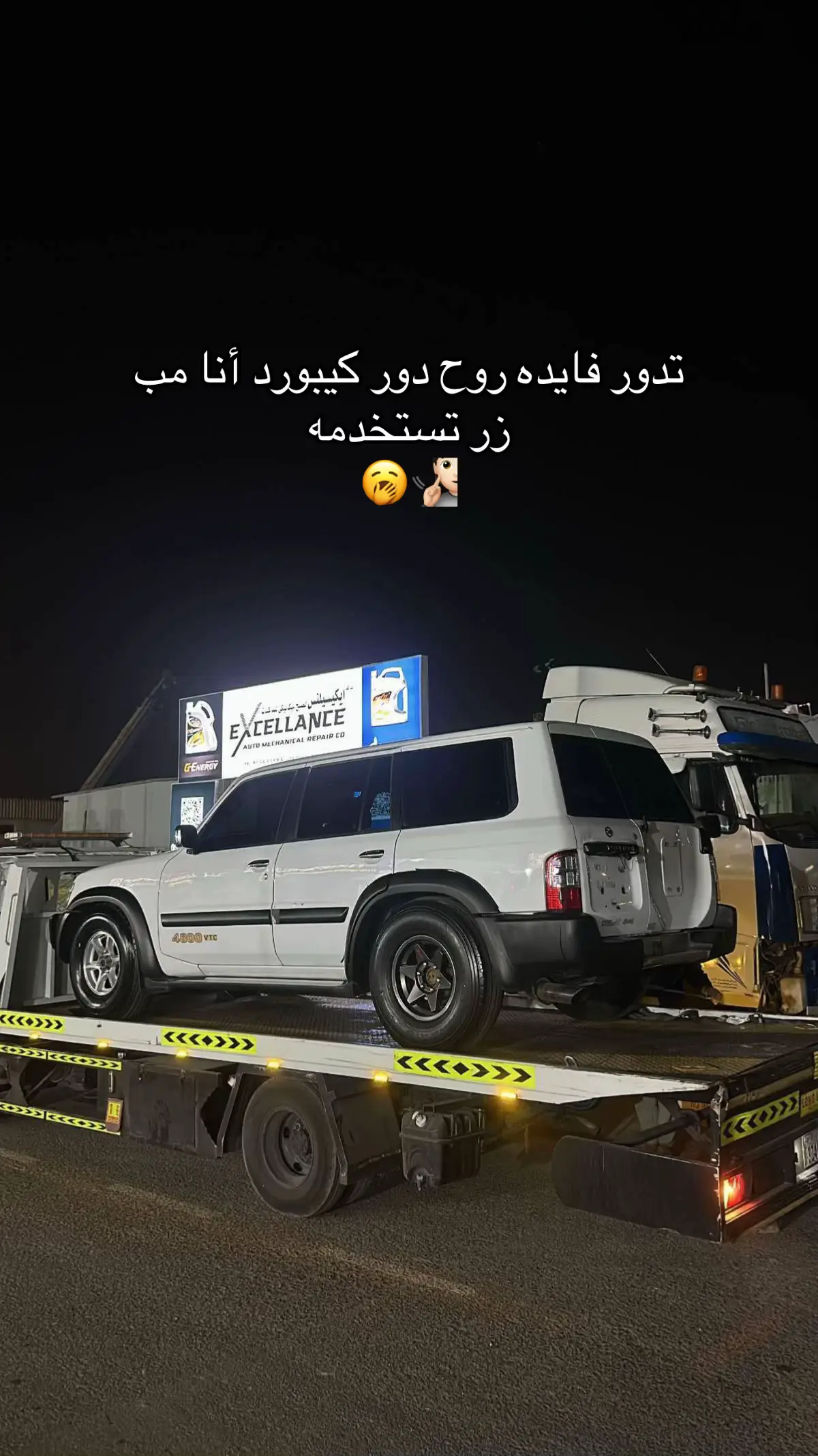 #الشعب_الصيني_ماله_حل😂😂 #viral #explore #الشعب_الصيني_ماله_حل😂😂 #viral #فتك #فتك #فتك #فتك #فتك #fyp #viral #fyp #fyp #عمان🇴🇲 #explore #الامارات #تزويد #مقولات #حكم #الشعب_الصيني_ماله_حل😂😂 #explore #viral #explore #explore #explore 