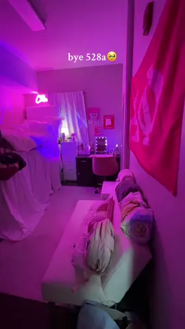 i will forever mourn the loss of this dorm