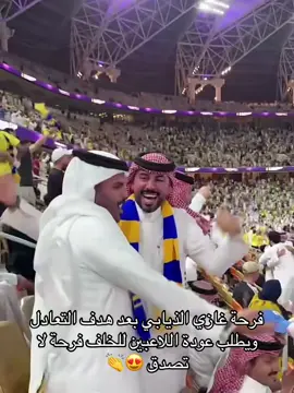 😍👏