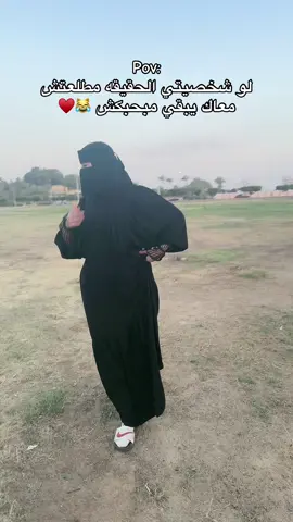 😹😹😹 #CapCut #غزاله #الريم #غزل #fypシ゚ #شعب_الصيني_ماله_حل😂😂😂😂🤦🏽👂👂🧠🤚😘😘 #اكسبلورexplore 