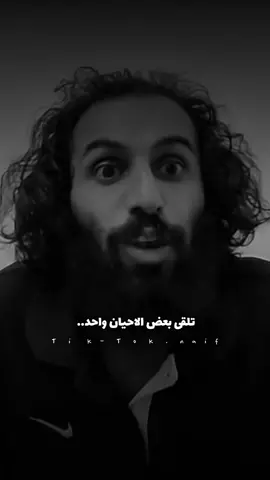 #ستوريات #fypシ゚viral🖤tiktok #fypシ゚viral🖤tiktok☆♡🦋myvideo 