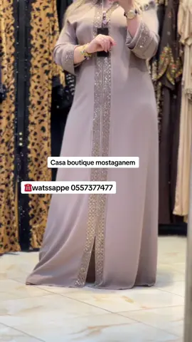 ☎️watssappe 0557377477🚛livraison disponible 📍mostaganem centre bille les arcade en face jama3 badre hda la pharmacie 3mara  #عروسة_جزائرية2023📽📸🇩🇿  #الشعب_الصيني_ماله_حل😂😂  #عروسة_جزائرية 