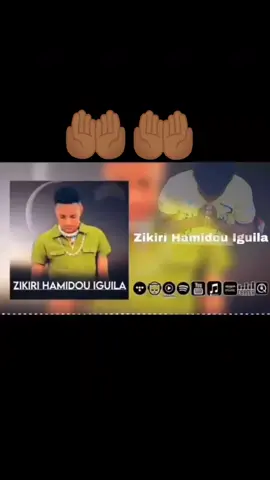 #zikiryAamidouiguila 