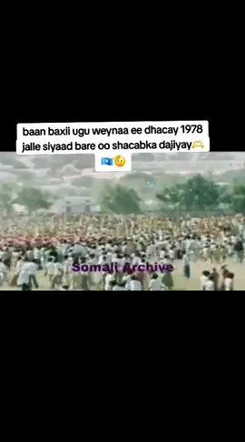 #somalitiktok12 #videoviral #foryoupage #historia #somalia🇸🇴 #views #videoviral @Dayax Dalnuurshe @Goat Geesey🐐🇸🇴 