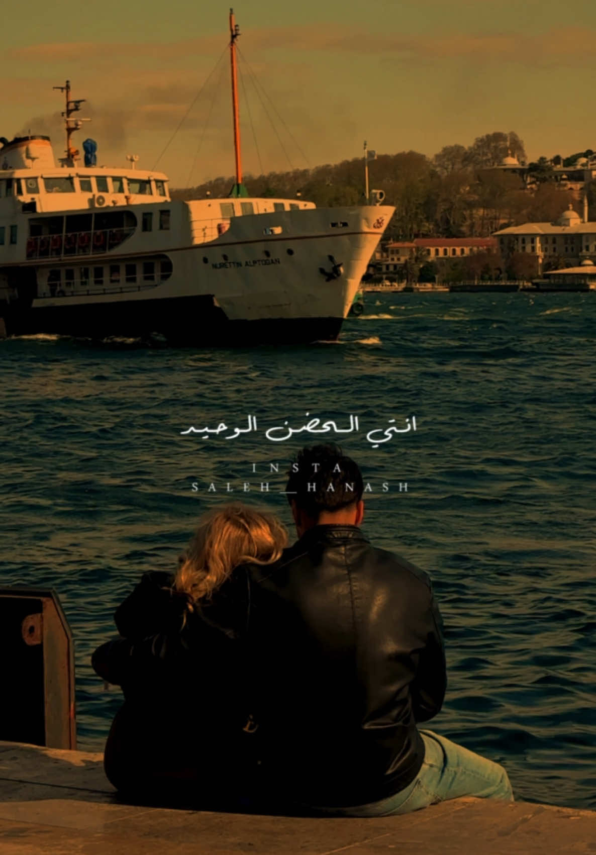 انتي الحضن الوحيد ..🍂🩶 . … …… ………. …………. …………….. ……………….. ………………….. …………………….. #موت #احلام ♥️#ستوريات #حب #كتابات #قصص #غرام #وجع #شوق #خواطر #مسلسلات #موت #حزن#احلامقلب 🖤#ساعات#كتابات #قصص #غرامت#وجعس#شوقرس#خواطرسلاف_فواخرجي#عشقريس_بشار#وجع_قلبمرتجى#كومنتلور#كتبافة_معمار#حالات_واتساب 