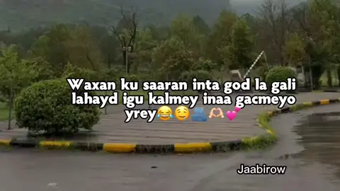 Love Saar ❤️😭 #AestheticBackground #aestheticbackgrounds #qoraalo #somalitiktok #Foryou #fypツ #jaabirow #fouryourpage 