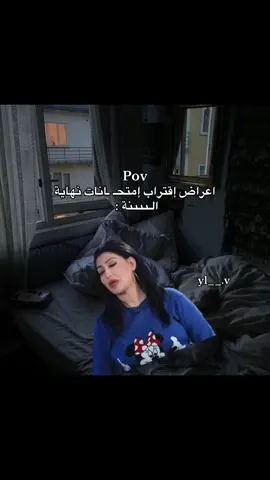 ايي والله😭😂👍🏻 #اكسبلور#اكسبلور #ياعلي #ياعلي#اكسبلور #يا_ام_البنين #ياعلي#اكسبلور#اكسبلور #يا_ام_البنين#اكسبلور#اكسبلور#يارب#ياعلي#اكسبلور#اكسبلوررررررر#ياعباس#اكسبلور #يارب#اكسبلور#يا_ام_البنين#اكسبلور #يا_ام_البنين