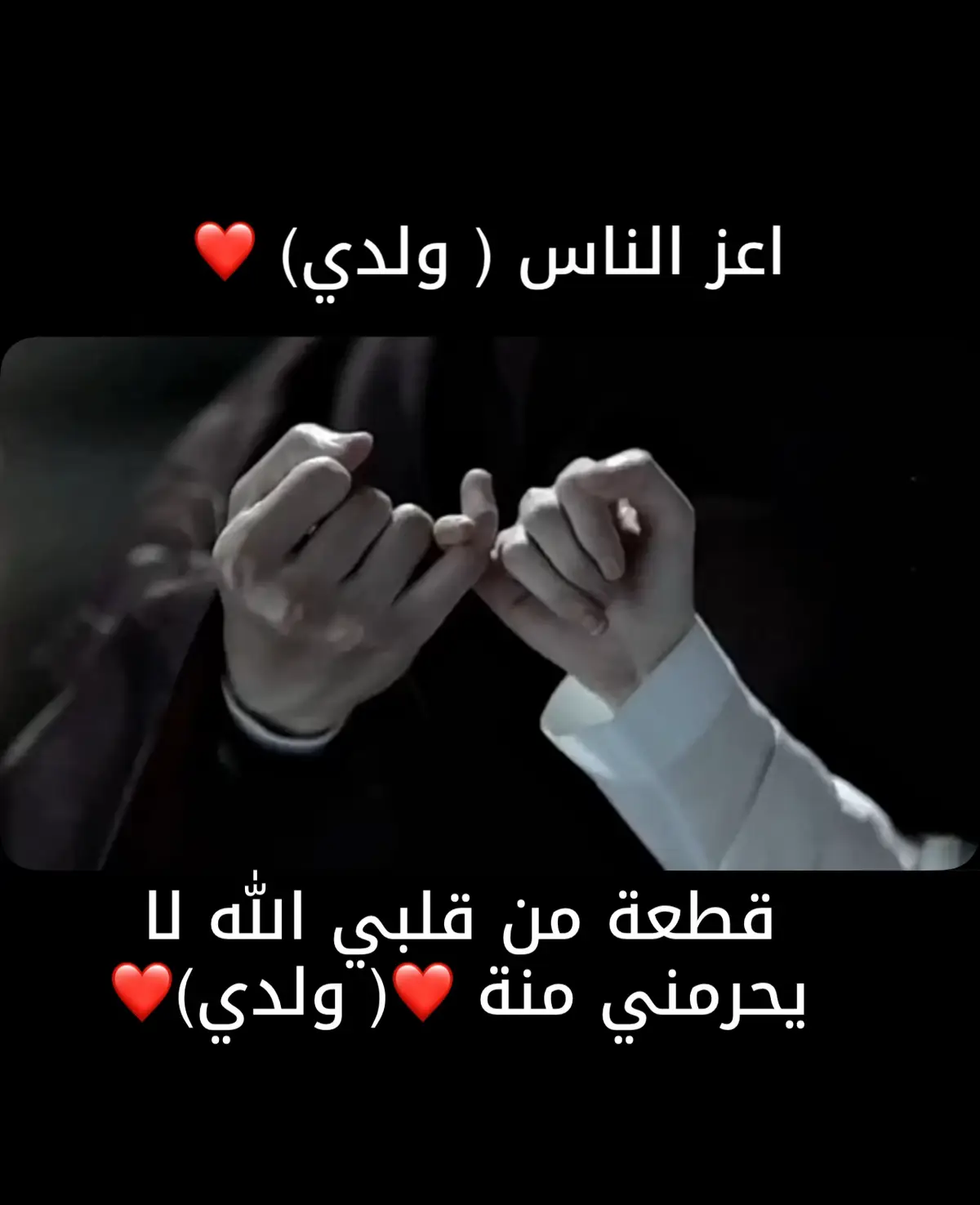 #ترند #اكسبلور_explore #اكسبلور_تيك_توك_المشاهير 