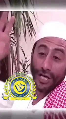 طقطقه على النصر النصر  ‫#النصر_كاواساكي‬   ‫#دوري_ابطال_اسيا_للنخبه‬ ‫#النخبة_الاسيويه_2025‬  ‫#النخبة_الآسيوية‬ 