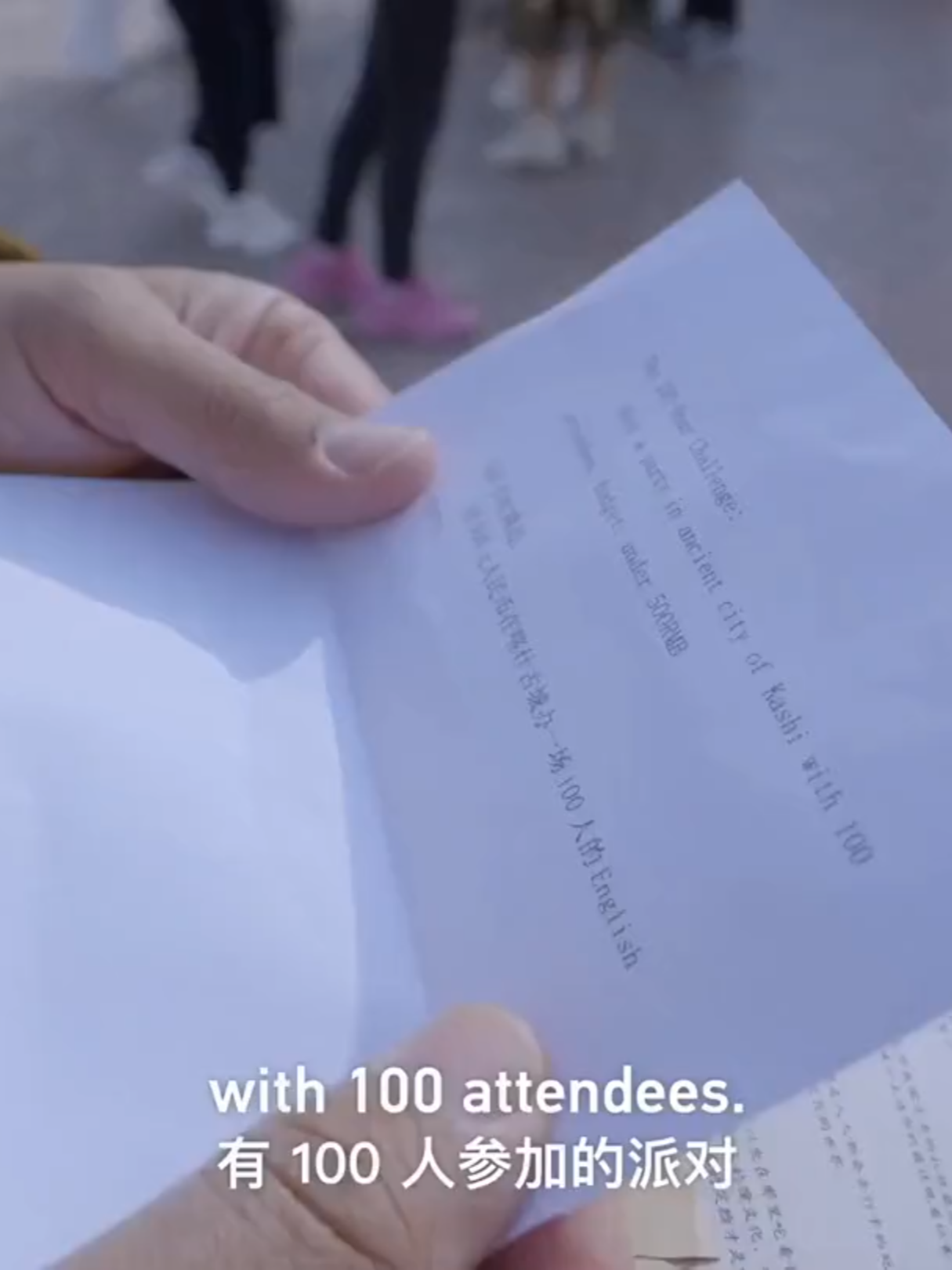Kashi 100-Hour Challenge: Episode 1#China
