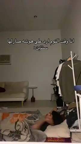 #المدينه_المنوره #اكسبلور 