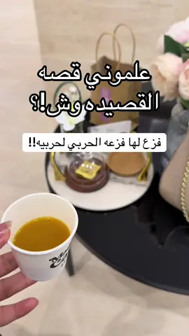 ##اكسبلوررر #حفرنا #pyfツ #اكسبلور #حفرنا_الان #اكسبلورexplore 