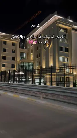 ##tik_tok #videoviral #explore #ليبيا_طرابلس_مصر_تونس_المغرب_الخليج 