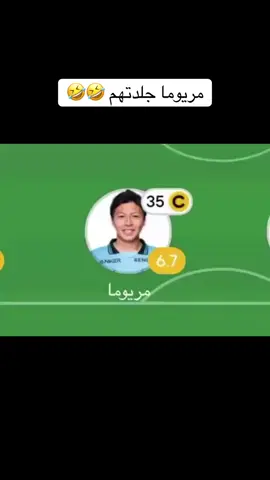 #الهلال_والاهلي_ابطال_اسيا #النصر_كاواساكي #عانس_اسيا #اكشن_مع_وليد #دوري_روشن_السعودي #دوري_ابطال_اوروبا #الهلال #اكشن_مع_وليد 