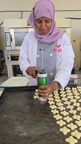 #cookiepress #tafache #ጣፋጭ #የኩኪስእቃዎች #የኬክግባት #cakematerials @Taem bakery (ጣዕም ዳቦና ኬክ) 