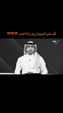 هالبطوله 