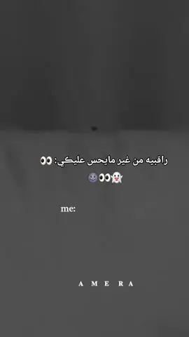#اعملولي_اعادة_نشر😒 