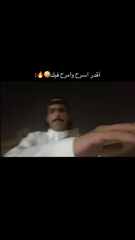 @𝐏𝐢𝐳𝐳𝐚 | ابو مـحـمـٰد🍕🌷 🤪🔥#محظور_من_الاكسبلور😭 