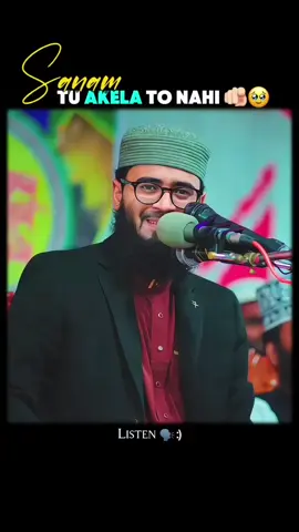 Is zamane me Saman tu akela to nhi  . . . #fyp #onemillionaudition #poetry #to #dontunderreviewmyvideo #tiktok #funnymoments #viral #funnyvideos #me #foryou #foryoupageofficiall #dontunderreviewmyvideo #fyp #funny #viral_video #song #status 