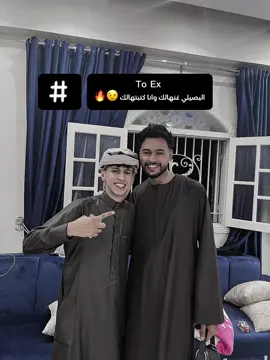بكيفك🧏🏽‍♂️ #البصيلي #محمد_البصيلي #الاكس #اكسبلور #ريلزات #افراح #الصعيد #العبابده_305 #افراح_الصعيد #اكسبلورexplore @محمد البصيليMohamed allbosyle 