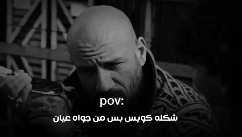 0430 (2)#capcut #foryourpage #explor #هواجيس #foryou #مشاعر #fypシ゚ #viral #ti̇ktok #حالات_واتس #تصميم_فيديوهات🎶 #for #تصميمي #حزين #اكتئاب #fypp #stitch #l