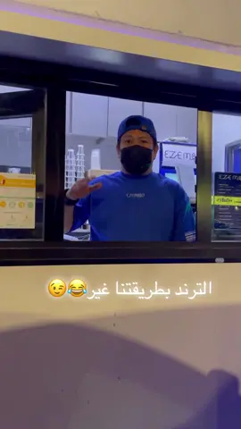 #اكسبلور #اجواء .