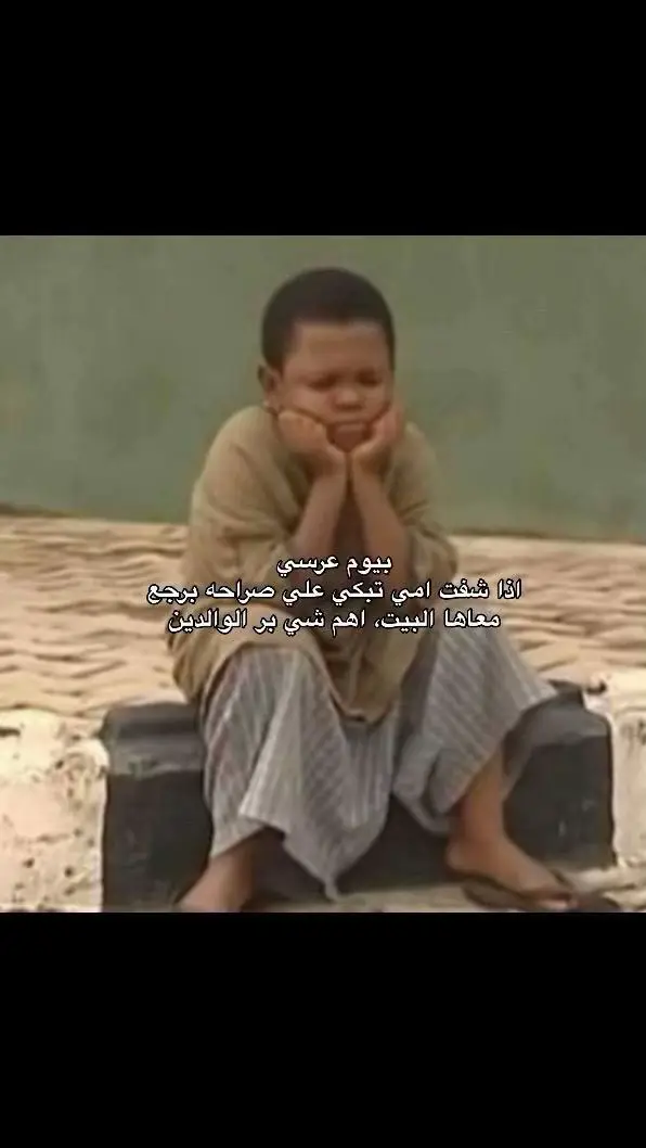 #🥹🥹💔💔💔💔💔💔💔💔💔🥹🥹🥹🥹🥹🥹🥹🥹🥹 