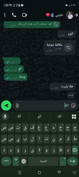 خيي محمد 🤍😎