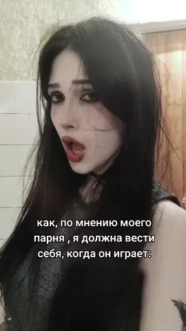 саша, я шучу. #рекомендации #отношенияспарнем #fyp 