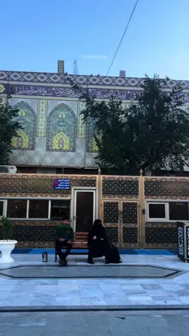 Holy shrine of Imam Hasan Askari ع 🤍#creatorsearchinsights #samarra #iraq #karbala #najaf #yaali #religious #fyp #fy #foryou #trending #viral