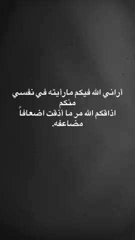 #Lebanon #dubai #Lebanon #dubai 