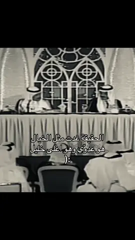 #4u #اكسبلورexplore #fyp #هواجيس #بدر_بن_عبدالمحسن 