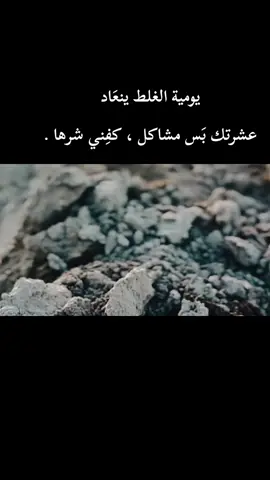 #CapCut #لايك #ستوريات #متابعه #اكسبلور 