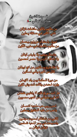 #صلاله #المهري #explore 