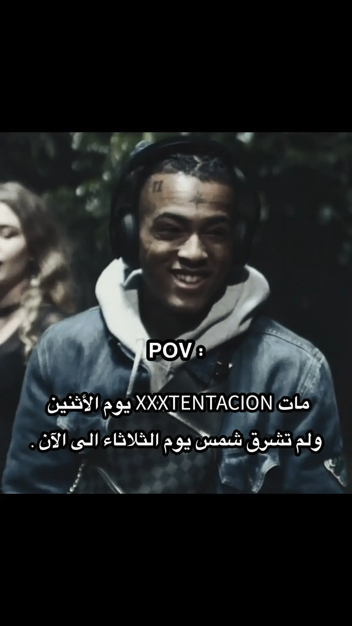 #xxxtentación #XXXTENTACION #forupage #fypシ゚ #fyp #fyppppppppppppppppppppppp #ليبيا🇱🇾 #17 #? 