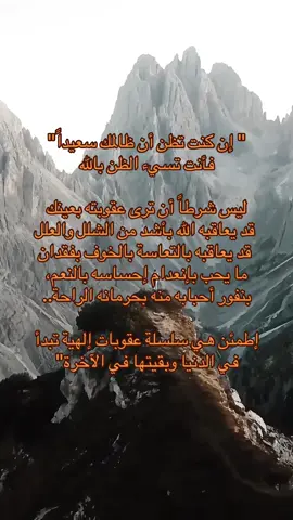 #explor #carsoftiktok #fy #العلاقات_المحرمة #حالات_واتس #explore 