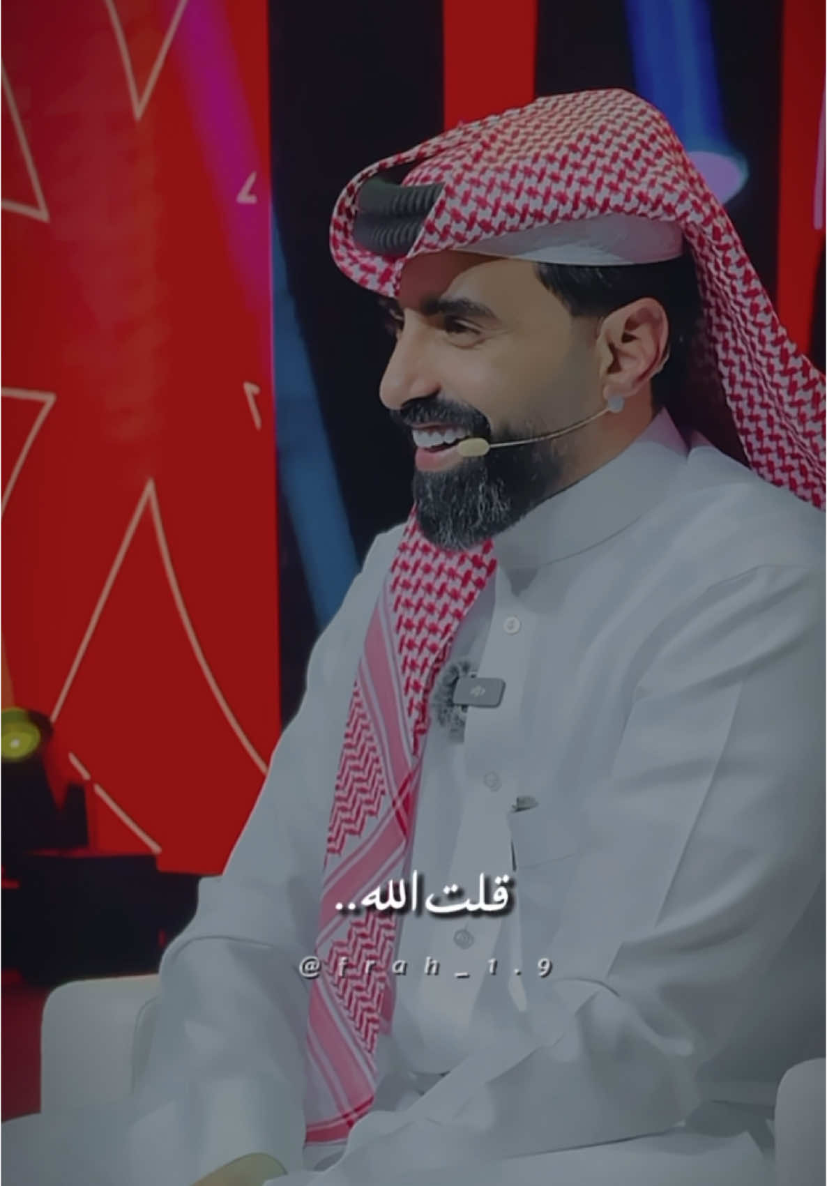 - لك اجر في عيونـك كل ماسرحت برمشهـا قلت الله..✨ #ناصر_الوبير #شعر #explore #foryoupage #العيون #العيون_الحلوة #شعر_غزل #شعروقصايد 