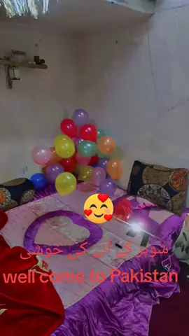 #🥹🥹 