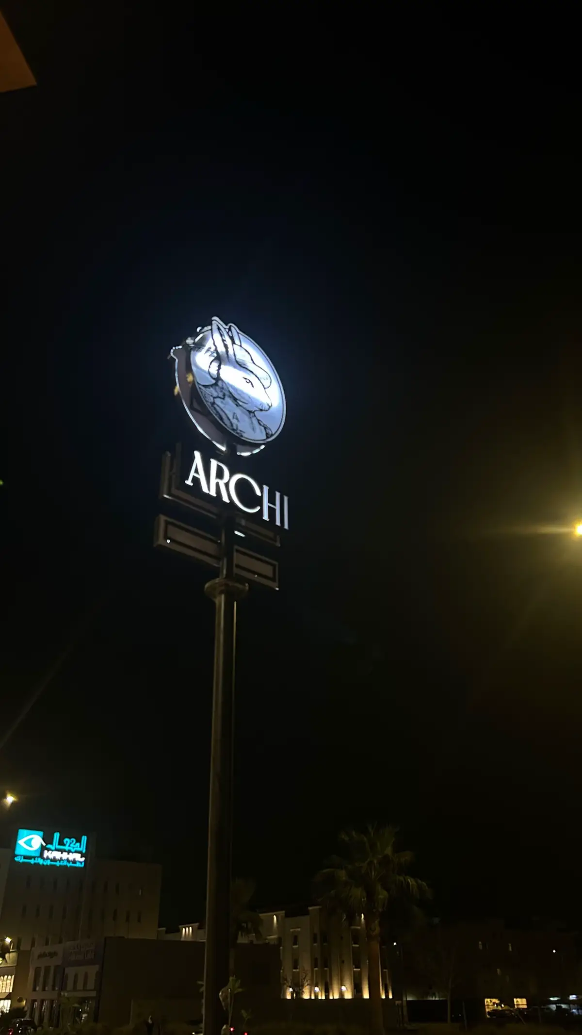 كافي ارتش #your_coffee #حلا # #ilk #foryou #totebag # #الشعب الصيني ملا حل😂😅