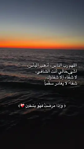 #qura #fyp #CapCut #pourtoi #fypシ 