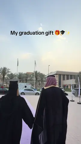 بـابا كل حيـاتي ✨🤍 #كلية_الطب #fyp #foryoupage #foryou #explore #graduation #riyadh #جامعة_الاميرة_نورة 