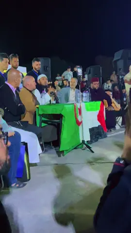 C’est vrai chikh👌Raby Yahdina nchalh 🤲🤍@شيخ _طاهر _ضروي 