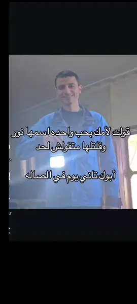 #😂😂😂 #الشعب_الصيني_ماله_حل😂😂 #الشعب_الصيني_ماله_حل😂😂 #👌 