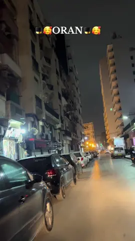 #vues #dzpower🇩🇿 #paris #marseille #snapchat #chebhasni #algerie🇩🇿 #شاب_حسني #الشعب_الصيني_ماله_حل😂😂 #الجزاءر🇩🇿_ليبيا_تونس🇹🇳_المغرب🇲🇦 #🇩🇿🇩🇿🇩🇿🇩🇿🇩🇿🇩🇿🇩🇿 #explore #oran #instagram 