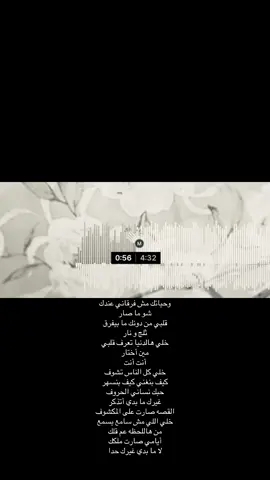 #اكسبلور #foryoupage 