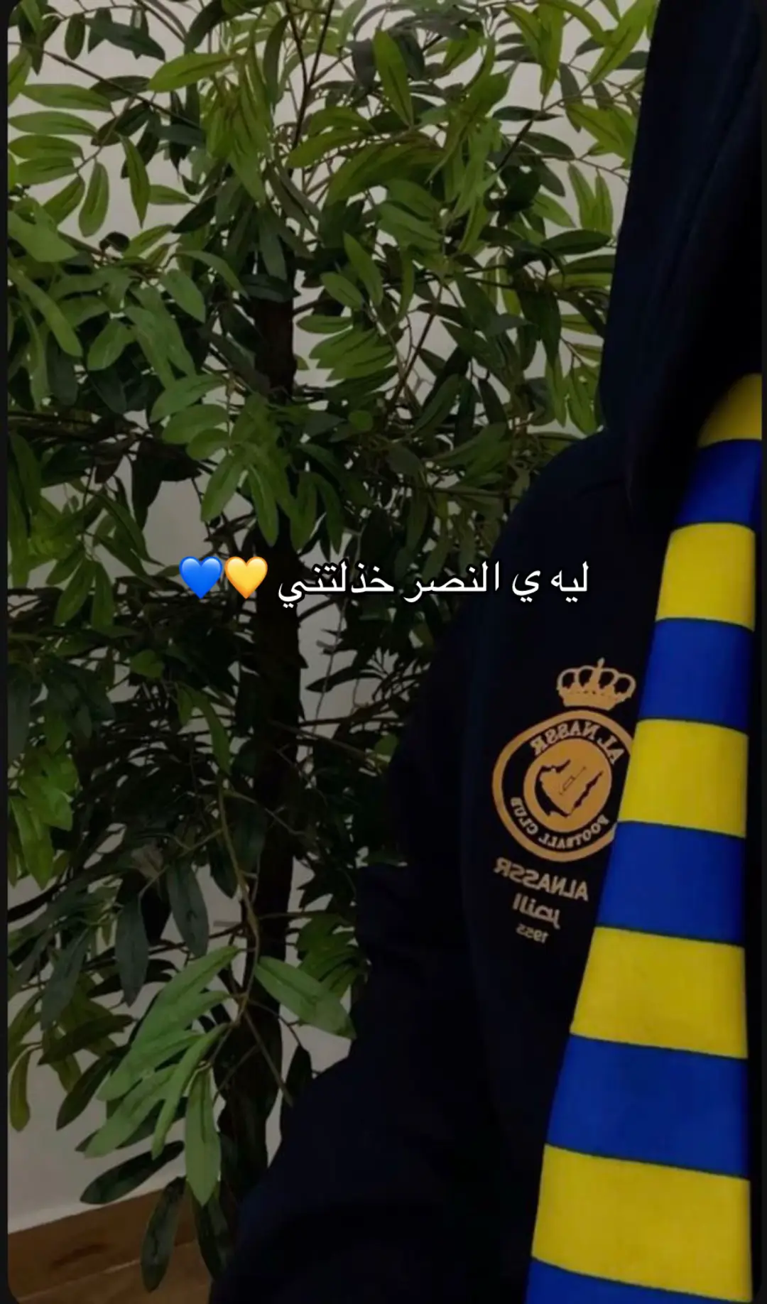 💔