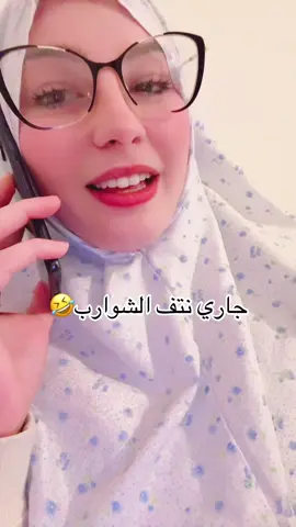 #ما يجري في السويداء 