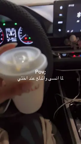 #اكسبلورexplore 