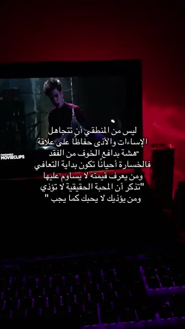 #foruyou #4you #fyp #explore #لك 