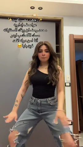 #itsruo🧿 
